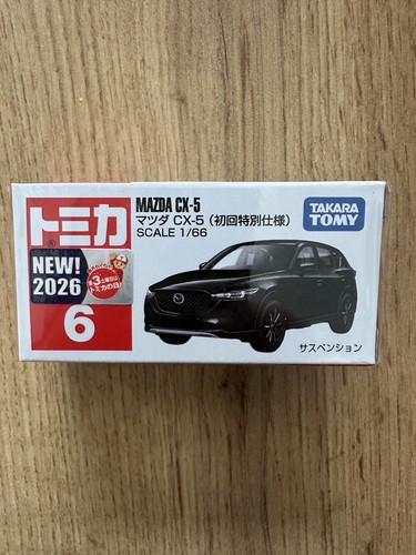 Tomica mazda 5 black - cx-5,