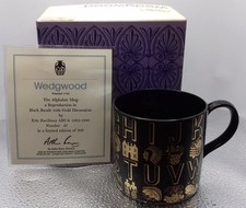 Vintage Wedgwood Black Basalt