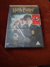 Harry Potter and the Chamber