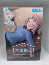 Ohmuroke Omuro Chokonose