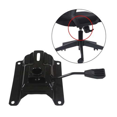 Chair swivel plate - swivel, office
