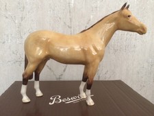 Beswick rare BCC Dun Stallion