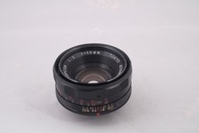 Topcon HI Topcor 50mm f/2