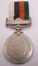 PAKISTAN RESOLUTION DAY MEDAL
