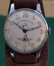 Soviet Wristwatch Shturmanskie