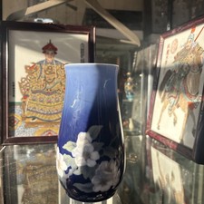 Royal Copenhagen Cobalt Blue