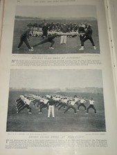 1896 BAYONET & SWORD CLASS DRILL ALDERSHOT ARMY