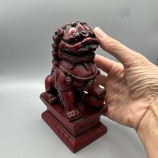 Vintage large Chinese Red Onyx Resin Foo Dog Lion Guardian Figure 17cm H 1.6kg