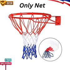 1 x Replacement Basketball