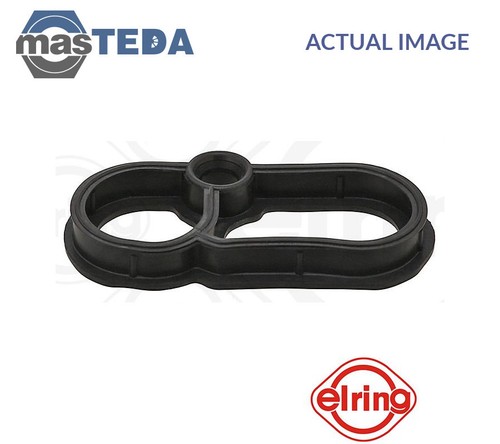 929510 engine rocker cover - rocker,