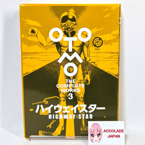 Highway star otomo the - otomo,