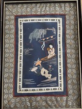 Chinese Silk Embroidery Panel