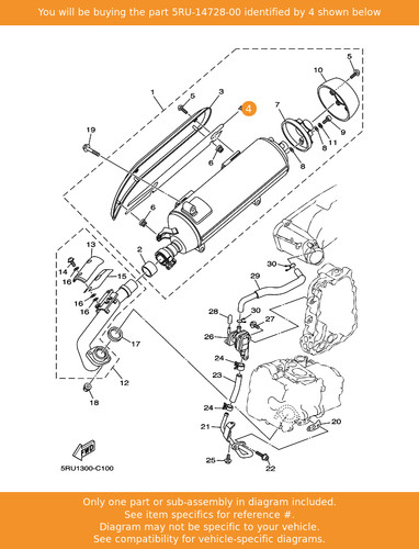 Yamaha protector muffler 2 - yamaha,