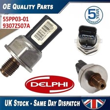 Fuel rail high - high, pressure