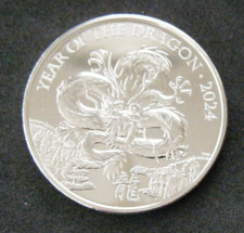 2024 Lunar Year of the Dragon