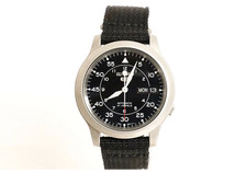 SEIKO Import Military Watch