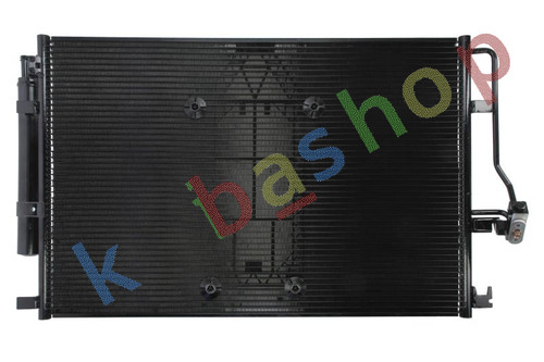 Condenser with dryer - a/c,
