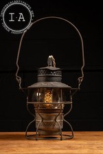 Antique Converted Kerosene Lantern