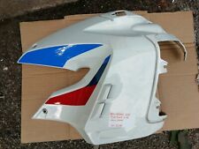 BMW K25 R1200GS 2006-2012 Right Side Upper Lateral Panel Fairing 46637693432