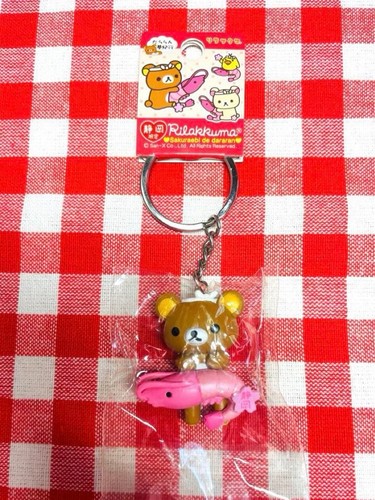 Rilakkuma shizuoka limited - rilakkuma,