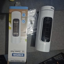 Status 15 inch 3 Speed