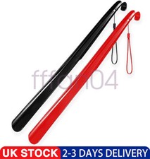 2PCS Shoe Horn Extra Long
