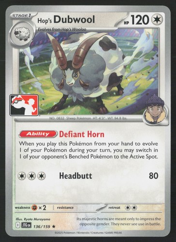 Pokemon hop dubwool - pokemon, hop's