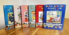1950s noddy vol hb - noddy,