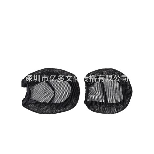 Motorcycle seat cover - motorcycle,