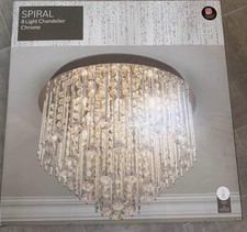 The Range 8-Light Spiral