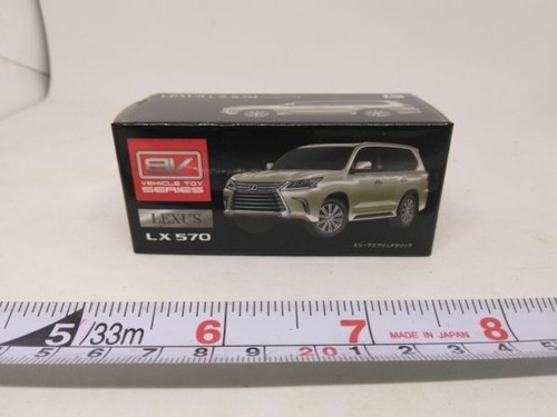 Lexus lx570 - lexus,