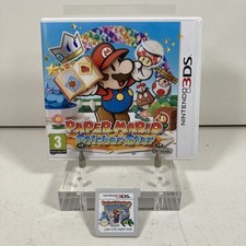 Paper Mario: Sticker Star - |