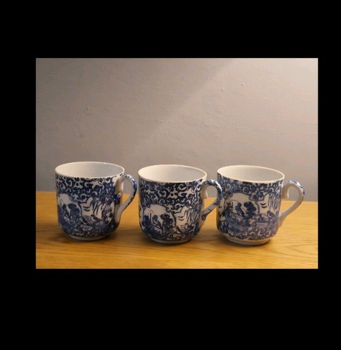 Coffee cups antique english - antique,