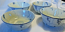 4 x Vintage Chinese Old Rice