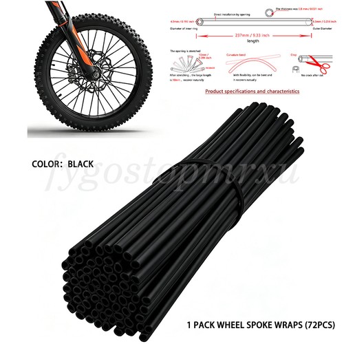 Wheel spoke wraps skins - wraps,