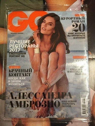 Alessandra ambrosio russian - alessandra,