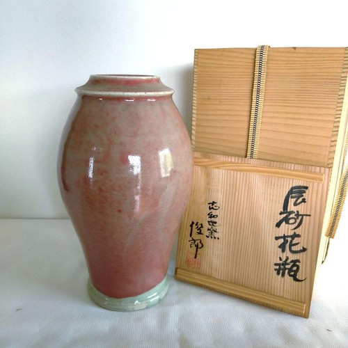 Shiwaji kiln cinnabar - kiln, flower