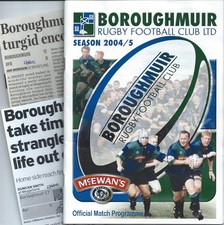 2005 SCOTTISH CUP SEMI-FINAL