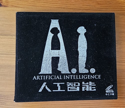 Rare hong kong - hong, xxx