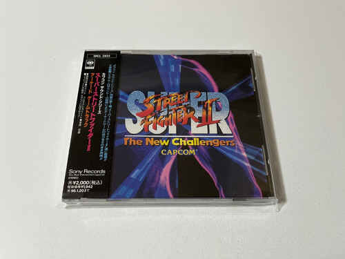 Super street fighter - fighter, capcom
