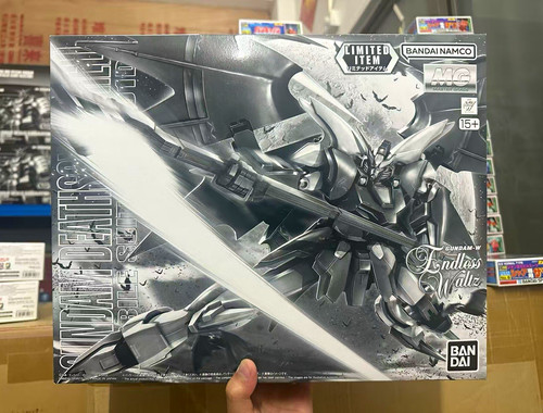 Bandai 100 gundam - mg, 1/100