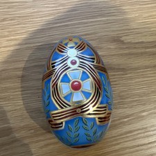 Vintage Russian Easter Egg Tin Box Trinket Box Gift Box 2004