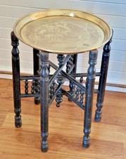 VINTAGE ORIENTAL WILLOW