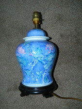 Oriental Chinese Table Lamp