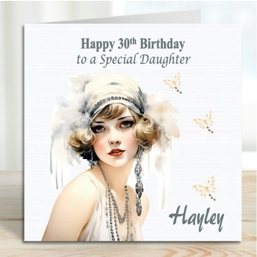 Personalised birthday card - personalised,