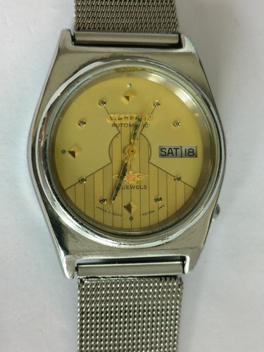Vintage citizen jewels - citizen, 21