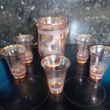 Vintage Mid Century Glass