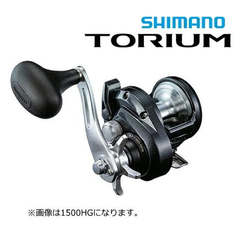 Shimano 2000hg torium - shimano, 20