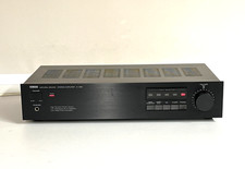 Yamaha A-320 Stereo Integrated