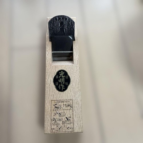 Vintage japanese kanna - vintage,